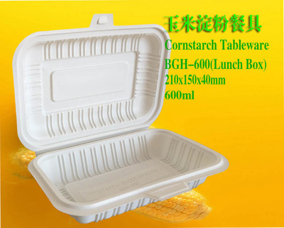 Cornstarch Tableware-Box 600ml