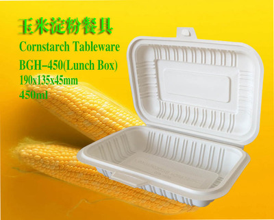Cornstarch Tableware-Box 450ml