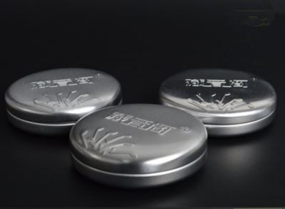 Silver Aluminum Jar with Emboss Logo